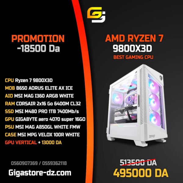 PC Build #2