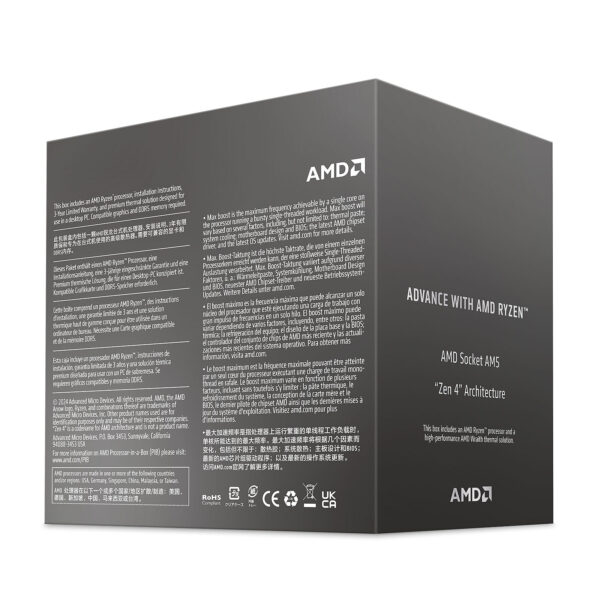 CPU AMD AM5 RYZEN 5 8400F MPK – Image 3