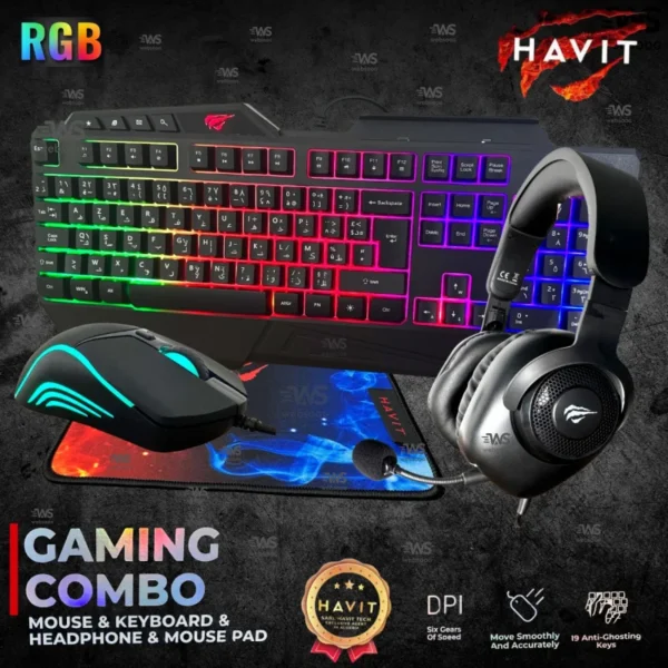 COMBO 4 IN 1 HAVIT KB4236CM RGB CLAVIER SOURIS CASQUE TAPIS