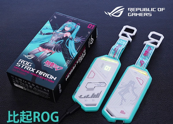 Rack SSD ASUS ROG STRIX ARION Hatsune Miku Edition / SSD ENCLOSURE